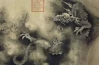 a chinese painting of a dragon in the clouds