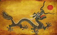 a chinese dragon on a yellow background